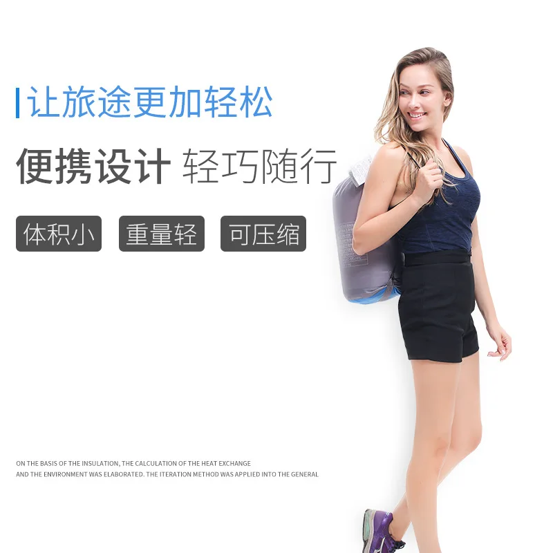 Freedom boat, camel, spring and autumn, warm sleeping bag, outdoor camping, portable sleeping bag, sleeping bag for adults Freedom boat, camel, spring and autumn, warm sleeping bag, outdoor camping, portable sleeping bag, sleeping bag for adults