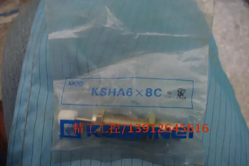 

[SA] The new original KSHA6X8C KSH5X8C KSHA5X5-E KSHA5X5-D --2pcs/lot