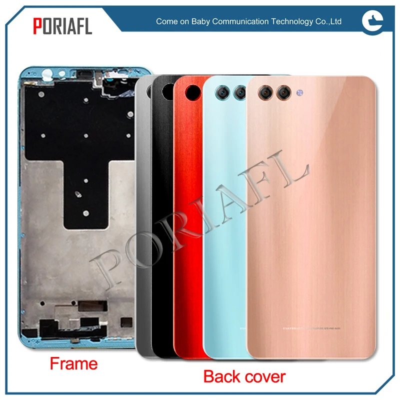 For Huawei Nova 2S Frame backcover 05
