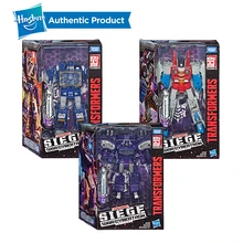 transformers war for cybertron siege soundwave