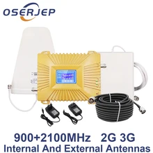 70 дБ ЖК-дисплей GSM 900 3g 2100 МГц двухдиапазонный репитер GSM 3g UMTS сотовый телефон усилитель 3g WCDMA 2100 мобильный усилитель