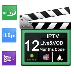 IPTV Франция коробка Android английский арабский IPTV QHDTV IUDTV SUBTV подписка 1 год Бельгия голландский арабский Франция M3U Android MAG