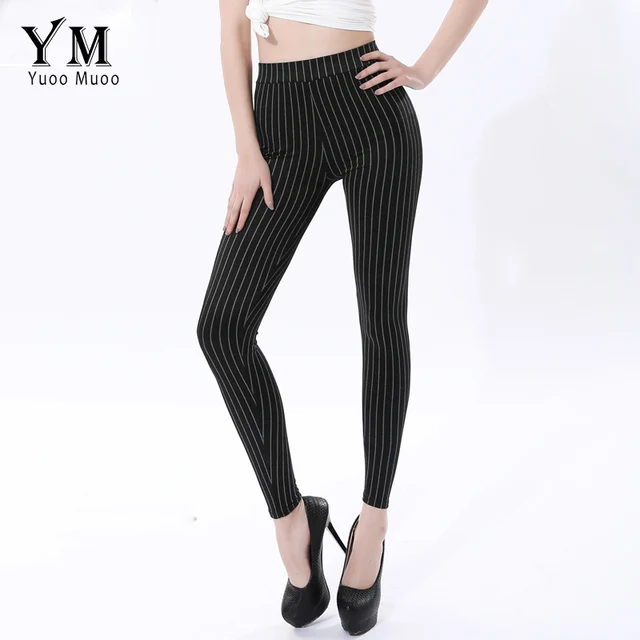 striped pants skinny