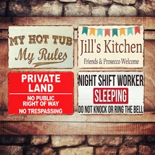 Моя гидромассажная Ванна мои правила табличка Винтаж металлические знаки Бар Паб домашние декоративные тарелки частная земля наклейки на стену художественный плакат Декор N248