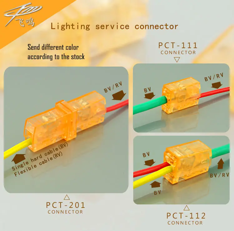 10 шт. комплект 224-112 PCT-112 2 pin кабель провод жгута проводов Соединительный разъем для лампы разъем провода