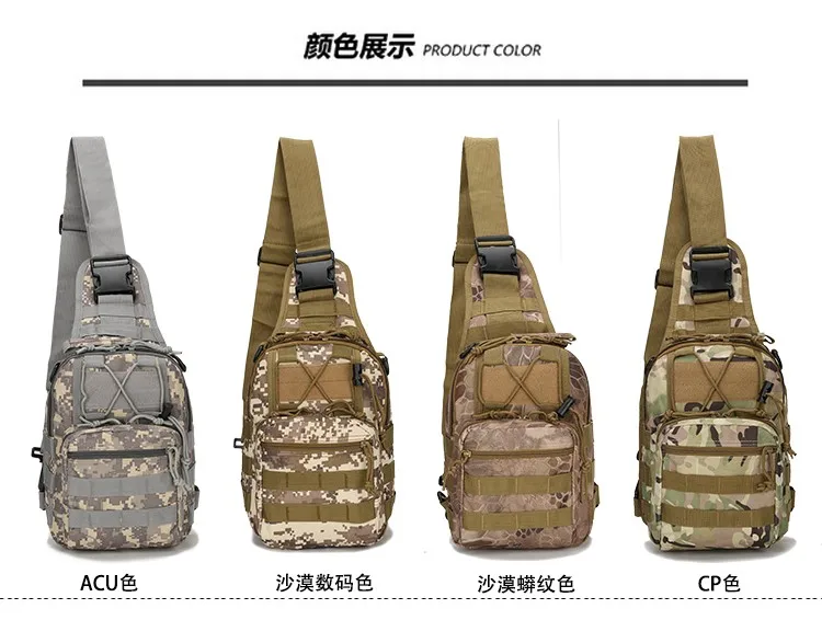 Military Men Chest Sling Bag Pack Camouflage Male Casual Travel Waterproof Cycling Sport Messenger Crossbody Shoulder Bag Packs (1)