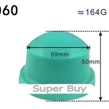 Силиконовые резиновые накладки головки для pad печатная машина размер диаметр 59 мм