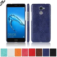 coque huawei y7 elephan coque huawei y7 elephan