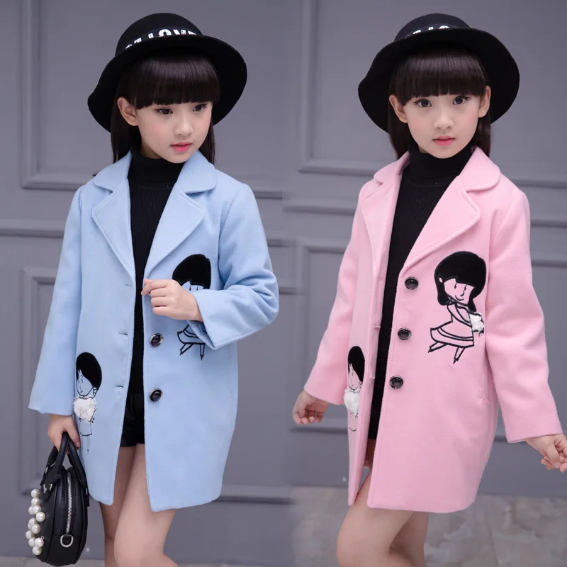 Детское Пальто Купить В Спб