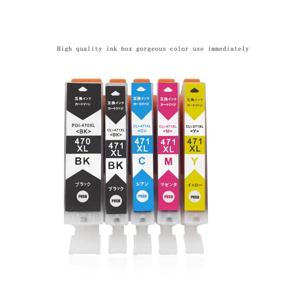 

5PK compatible ink cartridge for canon PGI470 PGI-470 CLI471 PGI-470BK CLI-471 PIXMA MG5740 MG8640 Printer
