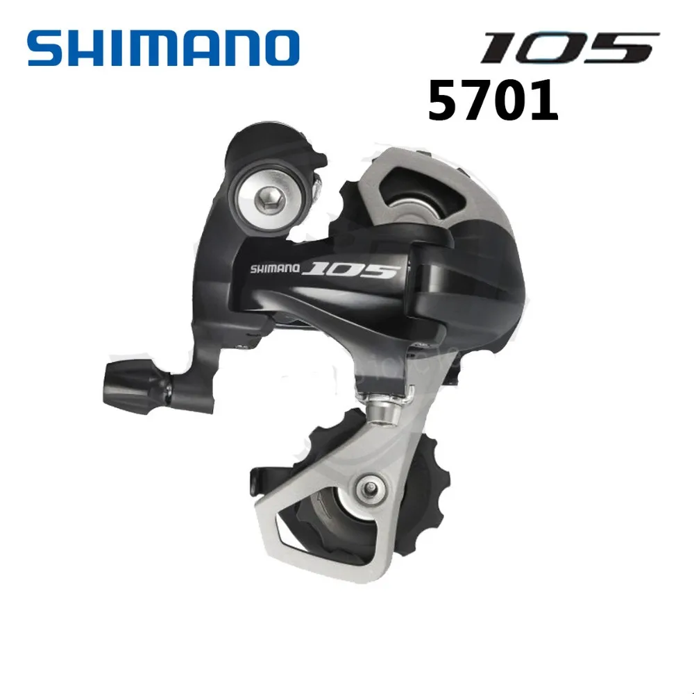 Shimano 105 5700 RD-5701 SS короткая клетка черный Задний переключатель