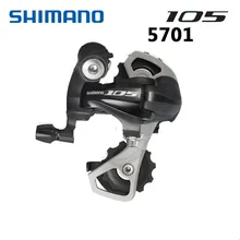 Shimano 105 5700 RD-5701 SS короткая клетка черный Задний переключатель