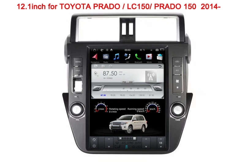 12,1 дюймов tesla стиль автомобильный dvd-плеер для TOYOTA PRADO LC150 PRADO 150- с системой android 7,12 четырехъядерный 2G ram 32G rom