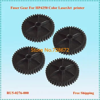 

Free shipping 41T Fuser Gear RU5-0276-000 Arm Swing Gear for HP4250 Color LaserJet Printer Spare Parts