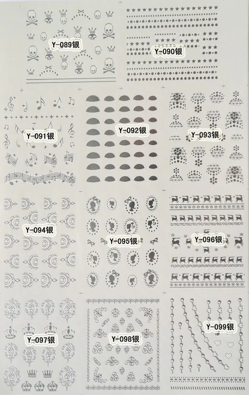 psb (19)