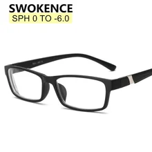 Диоптрия SWOKENCE-1,0-1,5-2-2,5-3-3,5-4-4,5-5-5,5-6 модные очки для близорукости близорукие очки для женщин и мужчин F170
