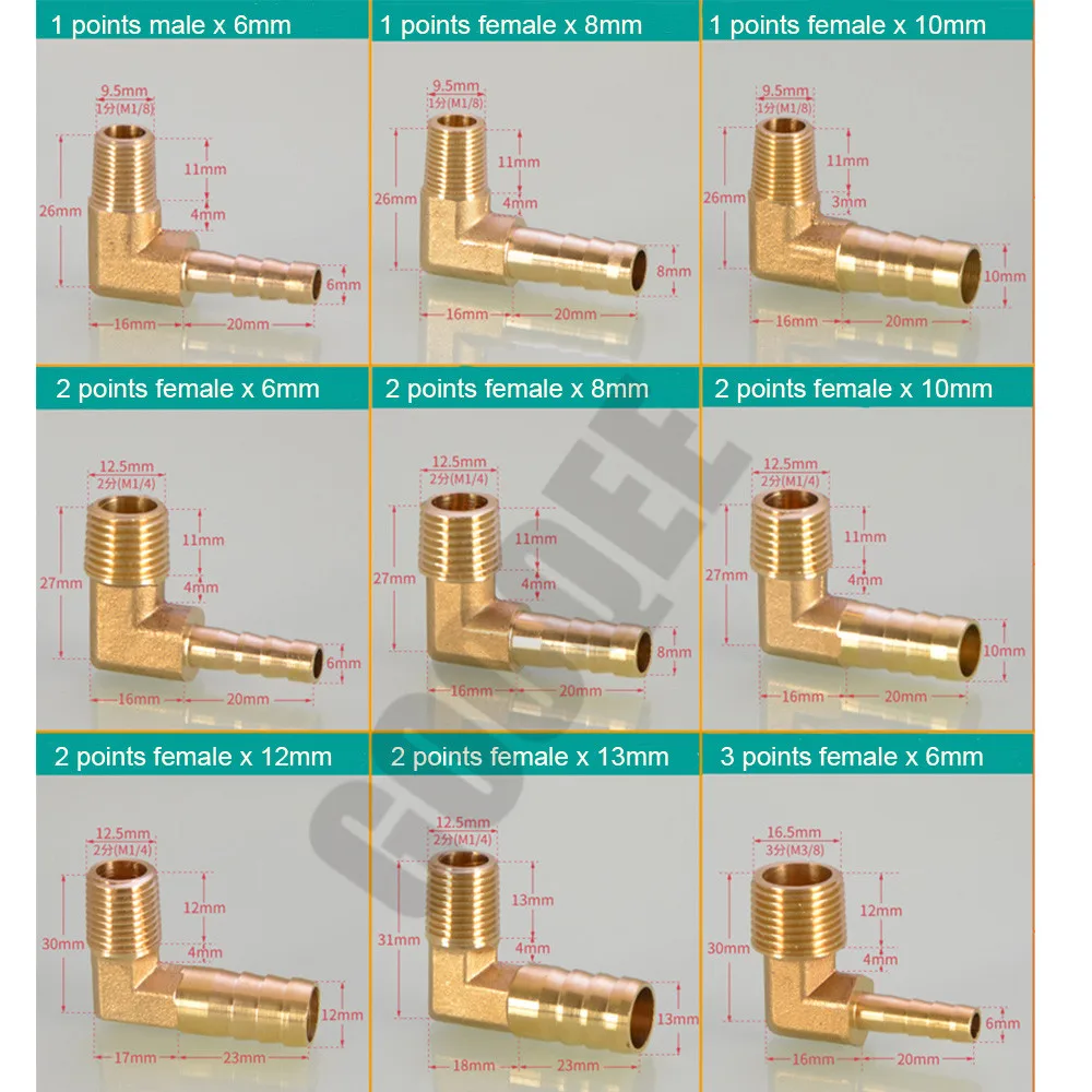 1 шт. латунь штуцер для шланга локоть 6/8/10/12/16/19 мм до 1/4 1/8 1/2 3/8 "BSP наружная резьба колючая Муфта Разъем Совместное Адаптер