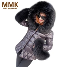 Новинка, женские зимние куртки и пальто, большой воротник из натурального меха енота, белая парка на утином пуху, черный женский пуховик, верхняя одежда, бренд