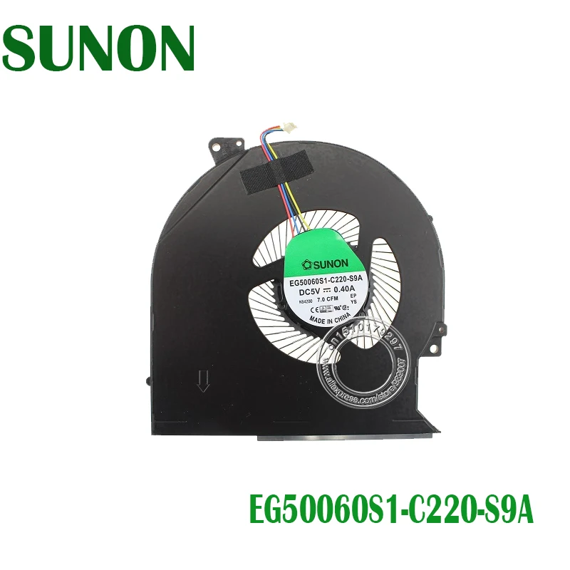 Новый и оригинальный вентилятор для процессора Dell Latitude E5570 SUNON EG50060S1-C220-S9A