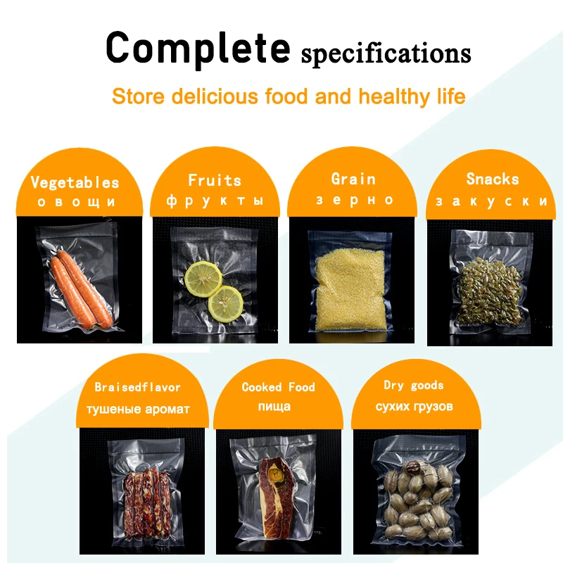 Food vacuum bags saengQ vacuum bags for food 12+15+20+25+30cm*500cm Rolls/Lot bags for vacuum packer