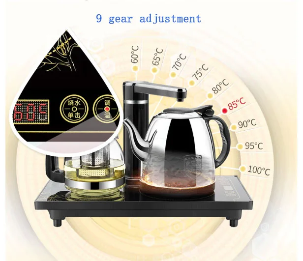  electric tea kettle Stainless steel 3in1 glass kettle on water rapid pot insulation 9 gear adjustme
