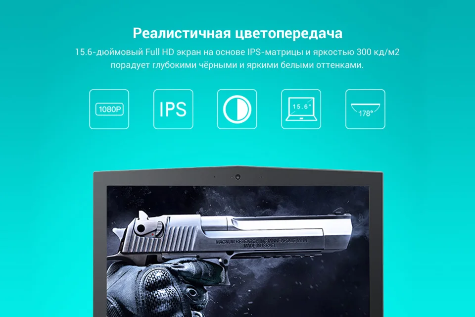 PC (6)