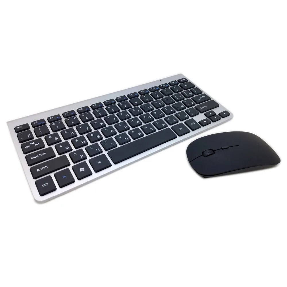 mouse combo