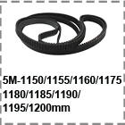 htd 5m timing belt