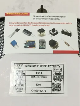 

5000PCS/LOT SMA Rectifier diode SS14 factory sale