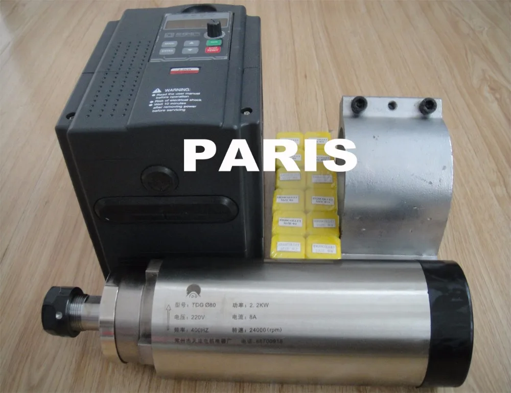 CNC spindle kit ER 20  2.2KW air cooling spindle motor 4 bearing+2.2KW VFD inverter+spindle clamp 80mm+12 pieces ER20 collets