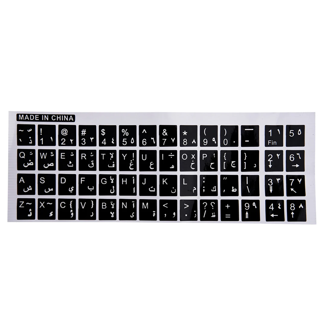 

White Letters Arabic English Keyboard Sticker Decal Black for Laptop PC