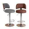 Bar Furniture