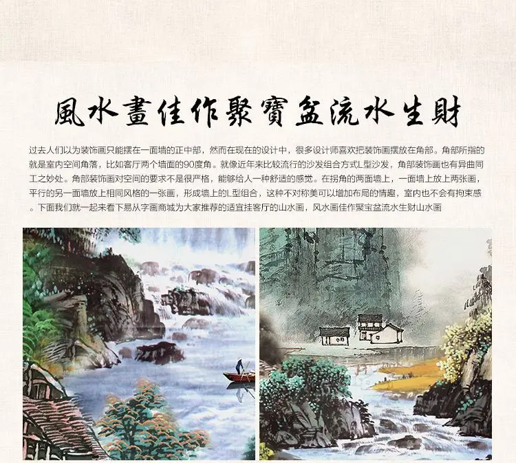 Рукоделие, DMC Сделай Сам Вышивка крестиком, полный комплект с вышивкой, рассвет гор водопад сюжет китайская живописная Вышивка крестом картина