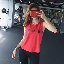 Спортивный жилет с капюшоном для женщин, свободный крой, однотонный топ для йоги, фитнес-жилет, дышащая Спортивная майка без рукавов, спортивная одежда