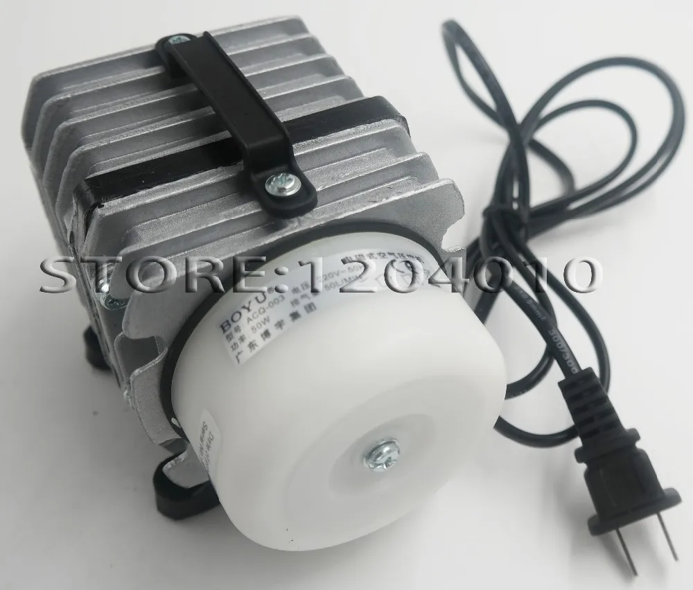 Заводская цена BOYU ACQ-003 50 л/мин воздушный насос Компрессор переменного тока 220-240 В для лазерной машины
