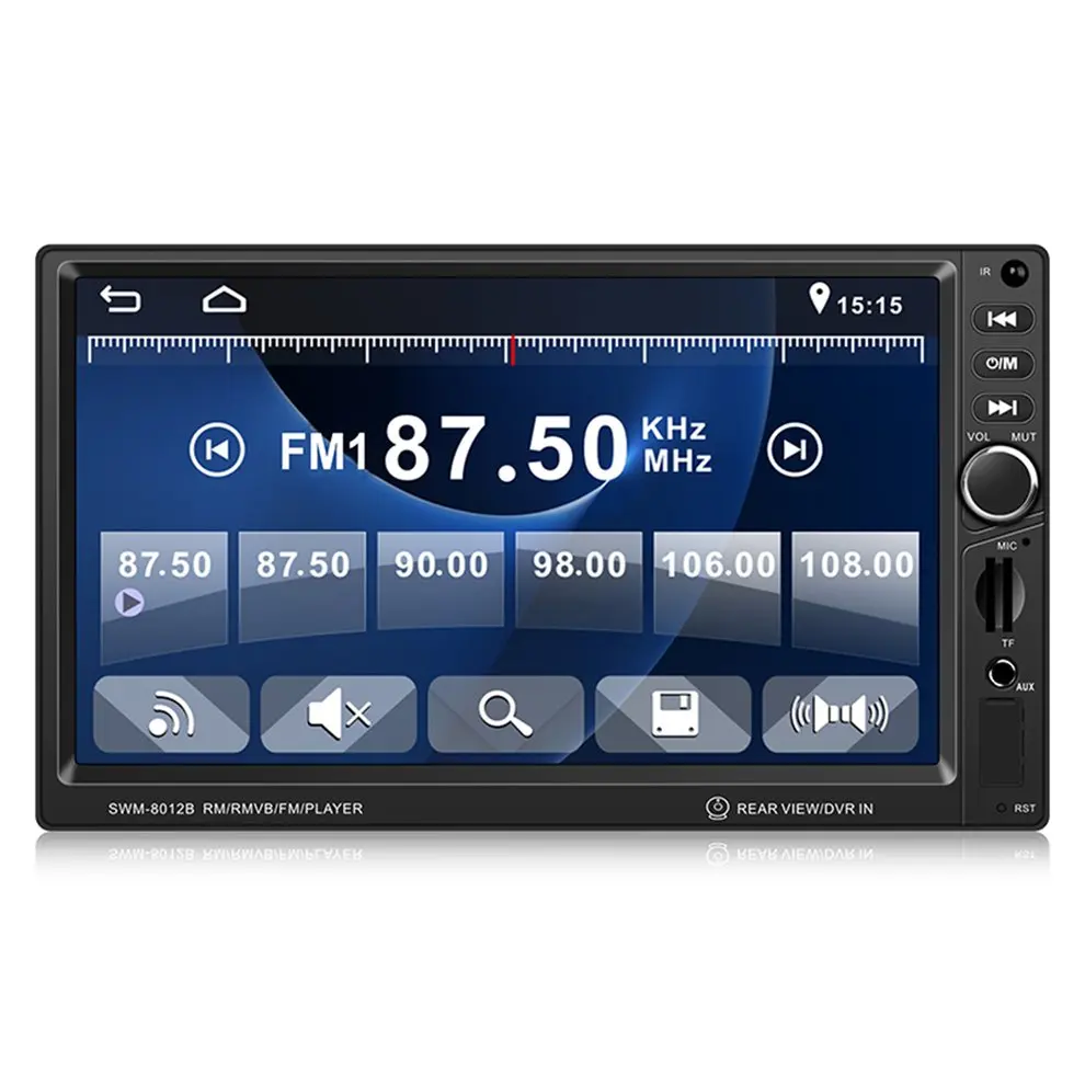 

SWM-8012B 7-Inch Large Display Screen Car DVD Brake Prompt Vehicle Music Player Support Mini TF Card