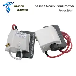 Бесплатная доставка 80 Вт высокое Напряжение Flyback трансформатор для 80 Вт CO2 лазерной Питание