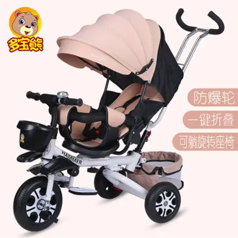 Туристический трехколесный велосипед L с прицепом MICR trike XL для детей от 1 до 7 лет
