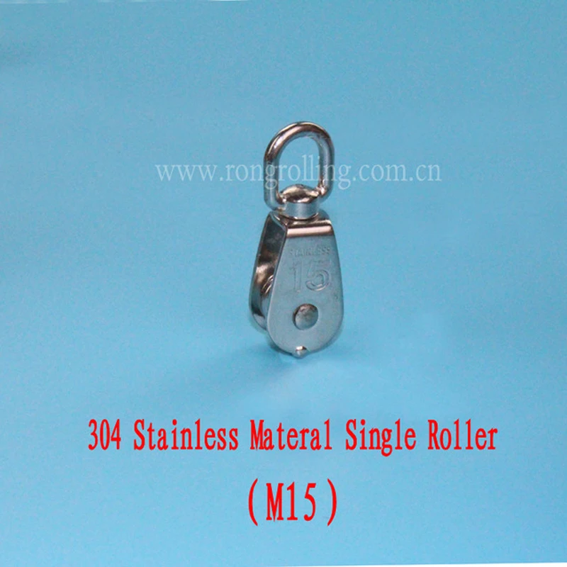 Одиночный ролик/шкивы/колеса из нержавеющей стали 304 емкость 35 кг M15|hanging roller|hanging
