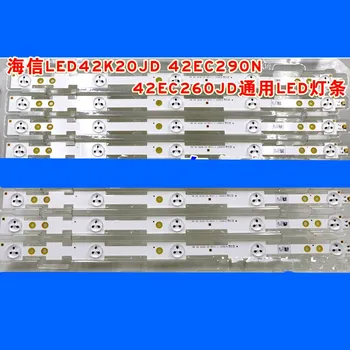 

9pcs x 42inch TV Backlight LED strips for LED42K20JD LED42EC260JD SVH420A72 42K30JD LED42EC290N SVH420A72-REV3