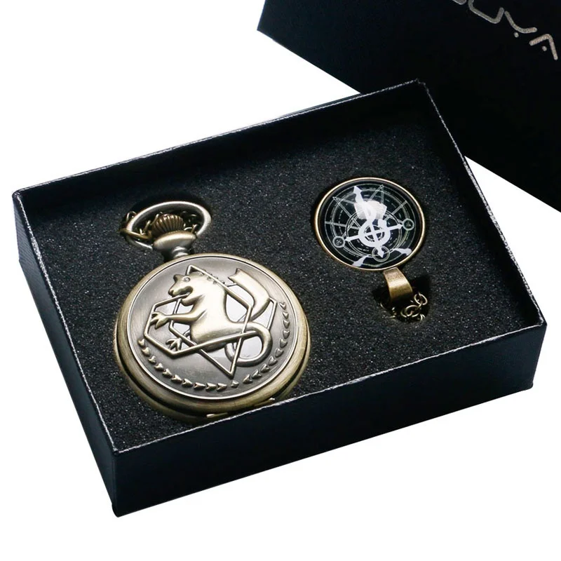 

YISUYA Bronze Fullmetal Alchemist Quartz Pocket Watch with Necklace Chain Box Bag Relogio De Bolso Jewelry Gifts Sets