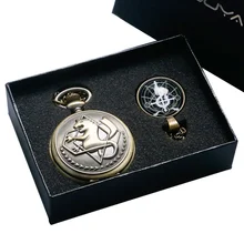 YISUYA Bronze Fullmetal Alchemist Quartz Pocket Watch with Necklace Chain Box Bag Relogio De Bolso Jewelry Gifts Sets