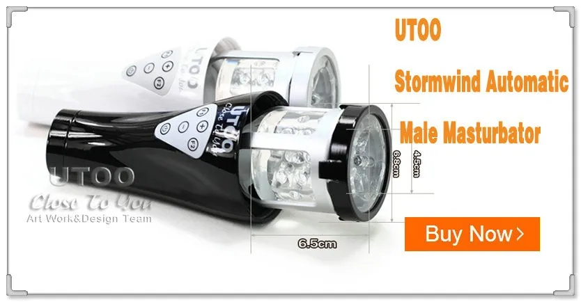 UTOO