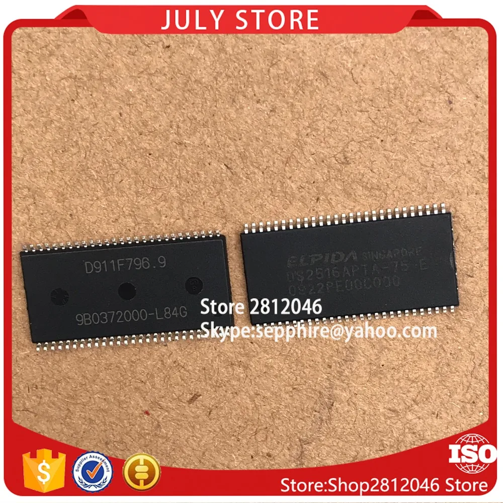 

Free shipping 5pcs/lot DS2516APTA-75 DS2516APTA-75-E TSOP-54 New and Original