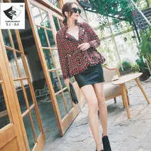 Hss0166 Для женщин все матч Пальто