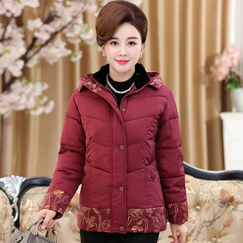 

2020 In the elderly women 's Spring and winter jacket coat mother loaded winter thickening down jacket