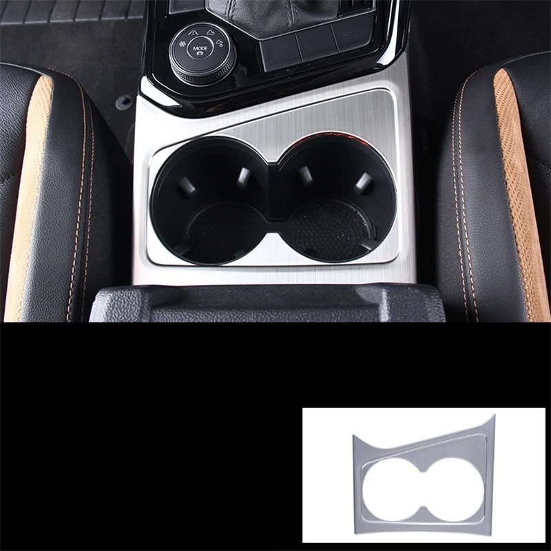 

Cup Control System Interior Promote Decorative Chromium Modified Car Styling Bright Sequins Decoration 19 FOR Volkswagen Tayron
