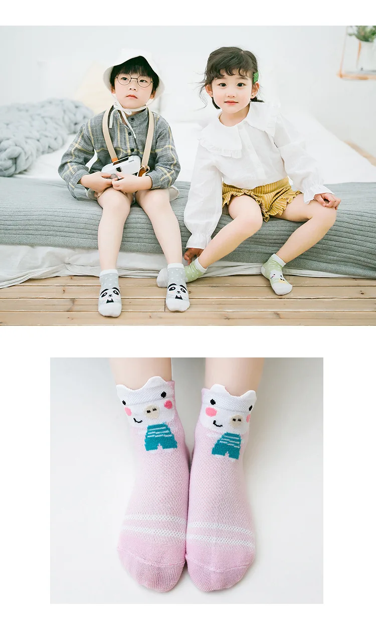 5 пара/лот, носки для новорожденных 0-1 лет, весенние детские Носки с рисунком животных для мальчиков и девочек, сетчатые Милые Носки с рисунком лисы, носки с расцветкой «панда»