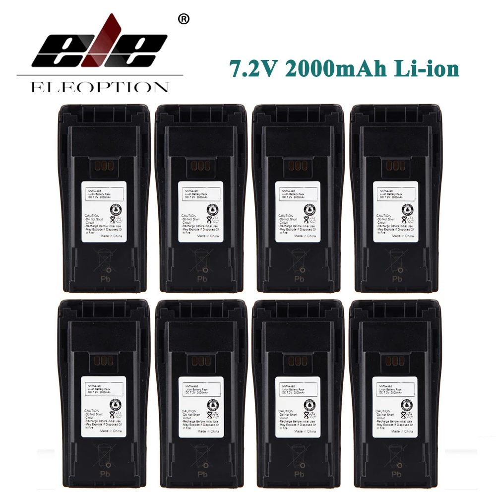 Аккумулятор motorola nntn4851