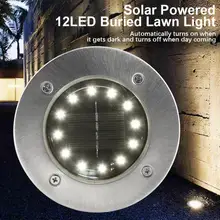 Солнечный 12LED зарытый садовый свет газон грунтовый светильник водонепроницаемый ландшафтный свет заземления двора дорожка лампа для подъездная дорога газон дорога